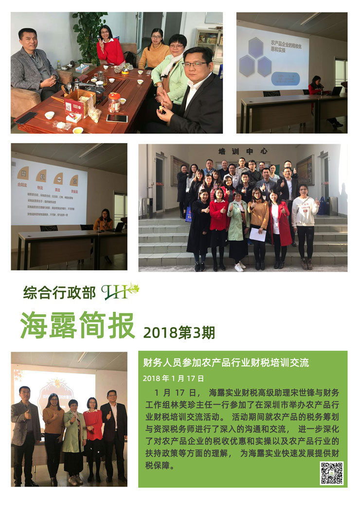 ��ҳ- �ڲ���������Ϊ��,רҵ����!