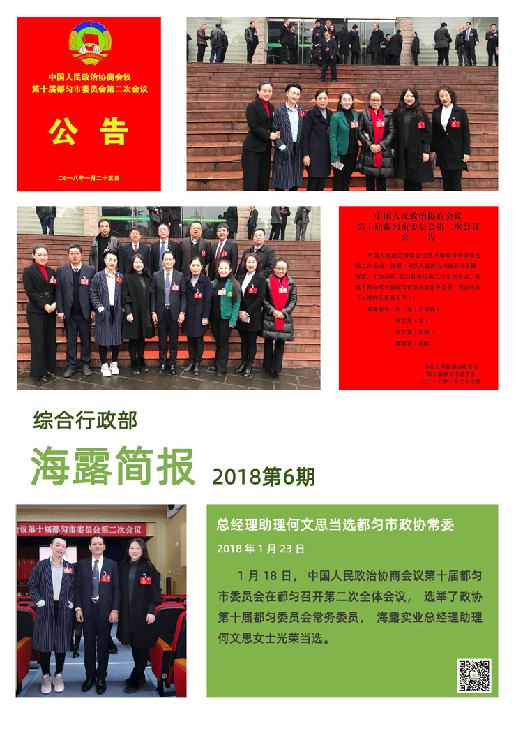 ��ҳ- �ڲ���������Ϊ��,רҵ����!