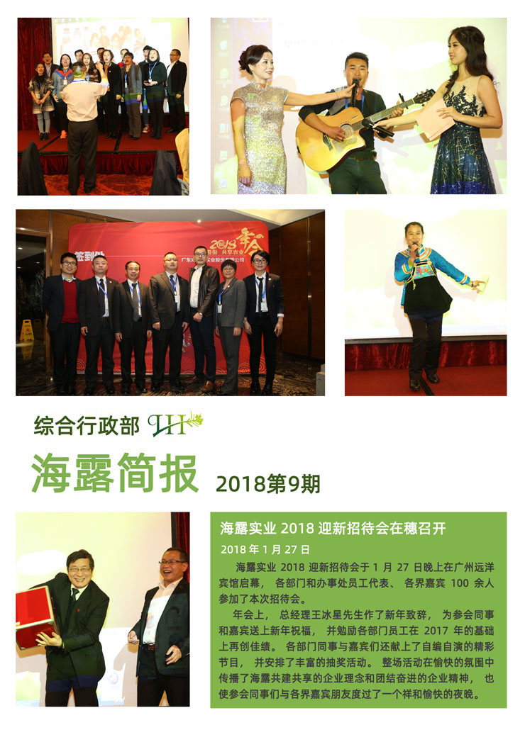 ��ҳ- �ڲ���������Ϊ��,רҵ����!