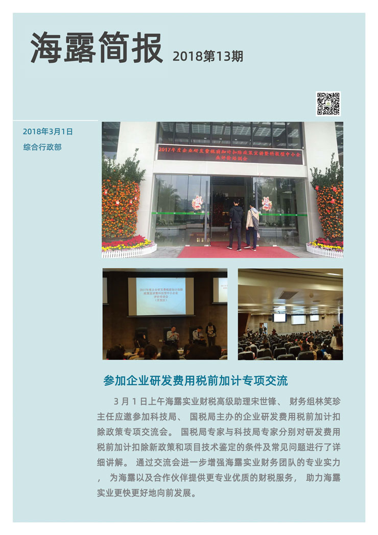 ��ҳ- �ڲ���������Ϊ��,רҵ����!