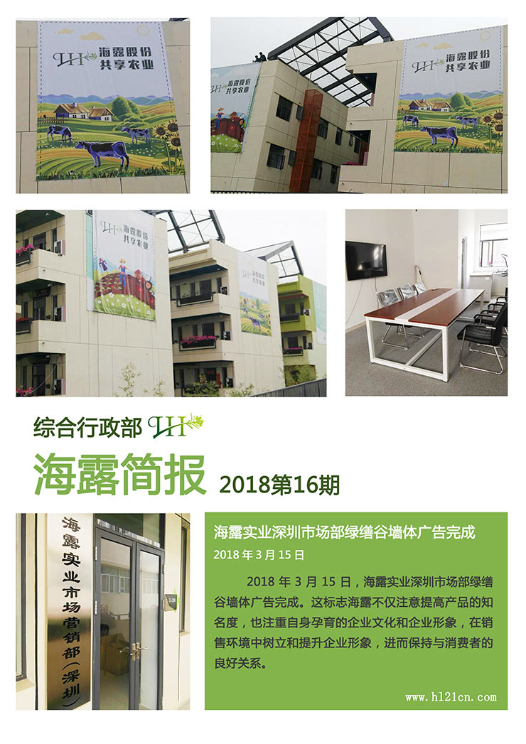 ��ҳ- �ڲ���������Ϊ��,רҵ����!