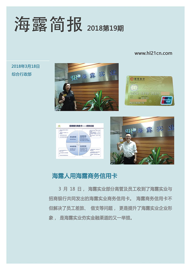 ��ҳ- �ڲ���������Ϊ��,רҵ����!