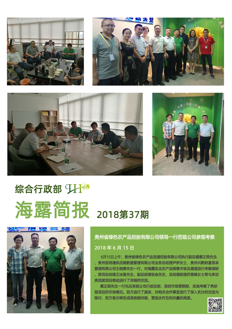 ��ҳ- �ڲ���������Ϊ��,רҵ����!