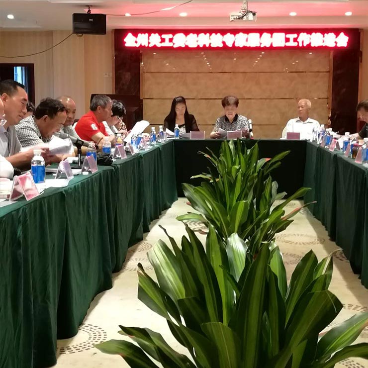 ��ҳ- �ڲ���������Ϊ��,רҵ����!