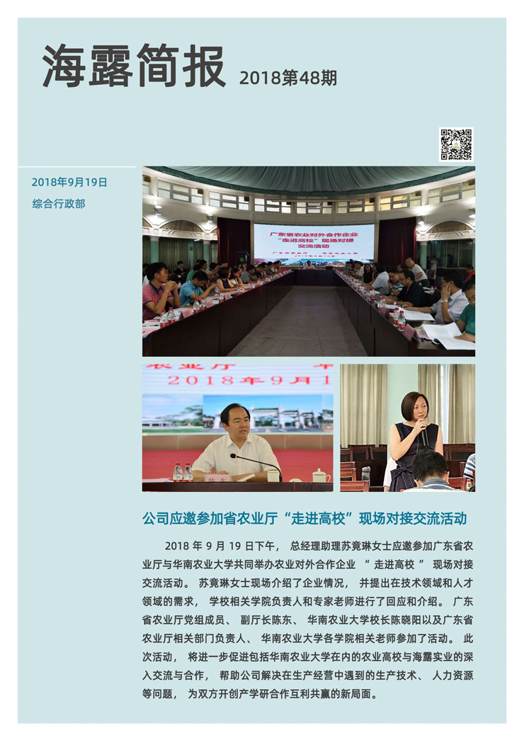 ��ҳ- �ڲ���������Ϊ��,רҵ����!