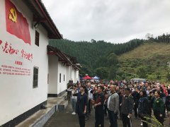 �ڲ���������Ϊ����֧����������ί�Ľ���ʾ����ѵ��