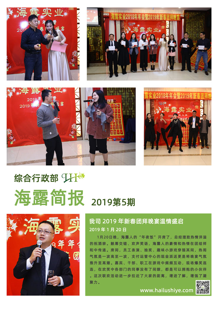 ��ҳ- �ڲ���������Ϊ��,רҵ����!