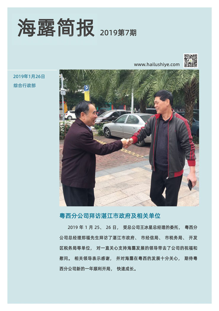 ��ҳ- �ڲ���������Ϊ��,רҵ����!