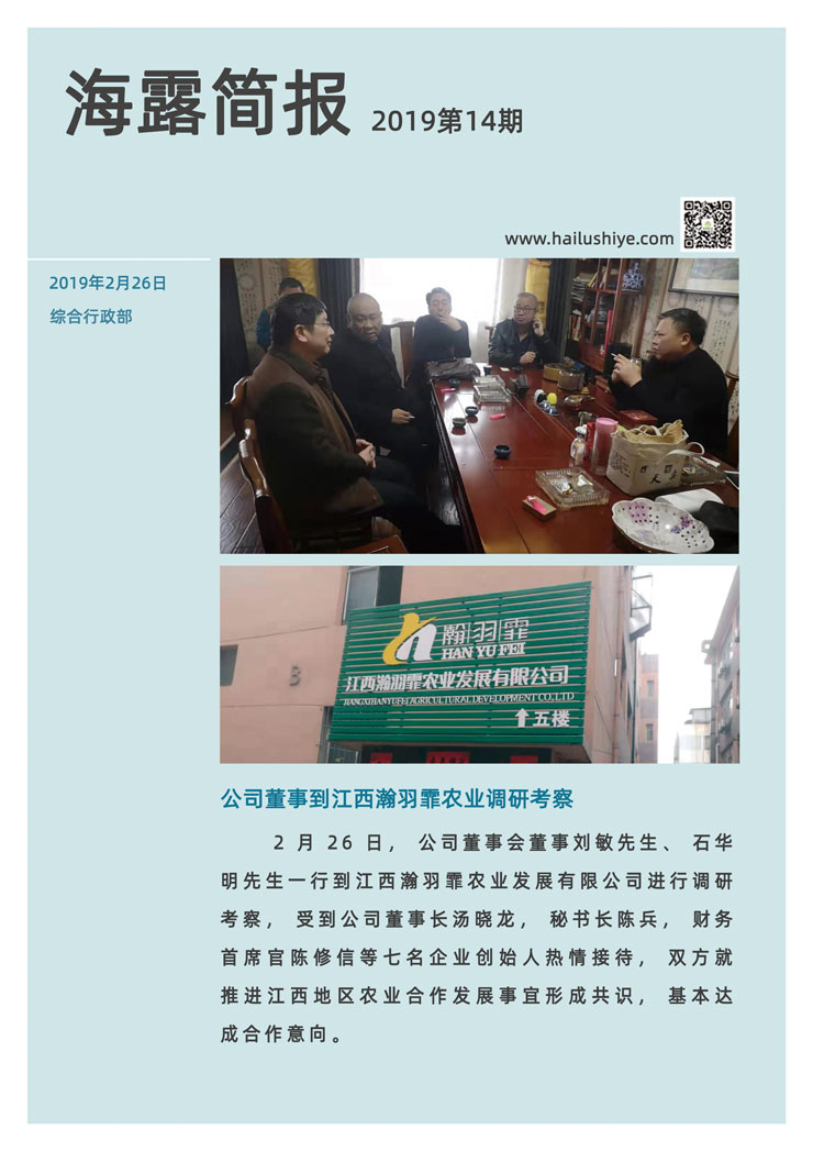 ��ҳ- �ڲ���������Ϊ��,רҵ����!