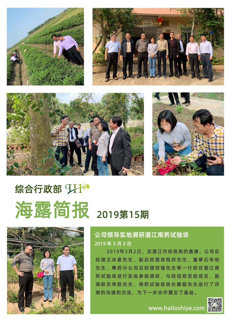 ��ҳ- �ڲ���������Ϊ��,רҵ����!