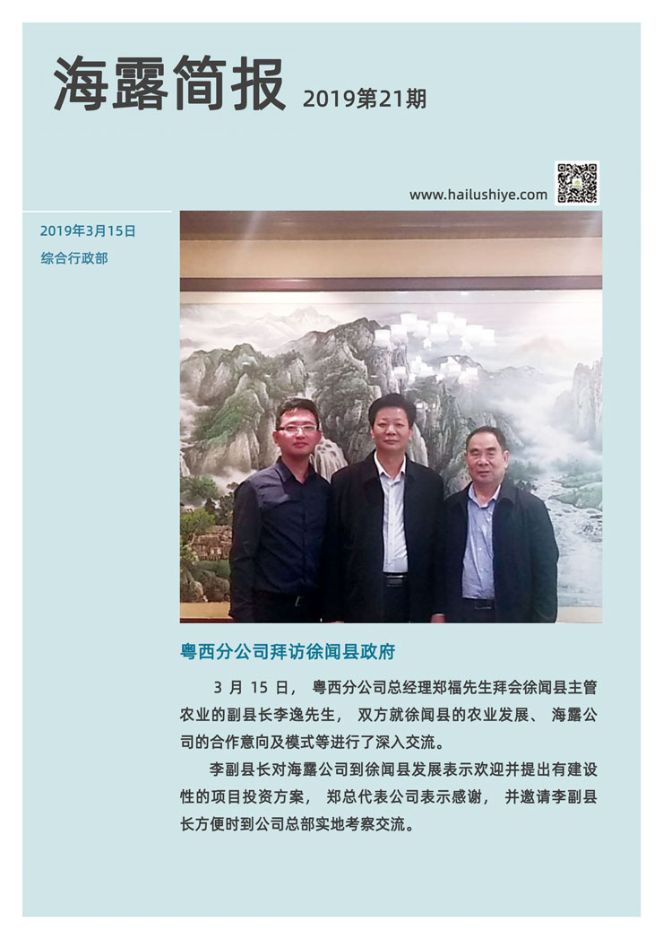 ��ҳ- �ڲ���������Ϊ��,רҵ����!