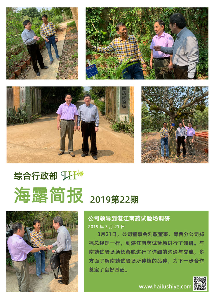 ��ҳ- �ڲ���������Ϊ��,רҵ����!