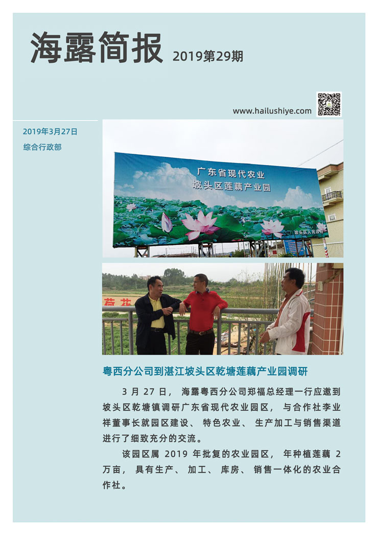 ��ҳ- �ڲ���������Ϊ��,רҵ����!