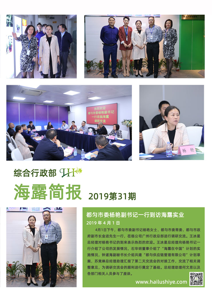 ��ҳ- �ڲ���������Ϊ��,רҵ����!