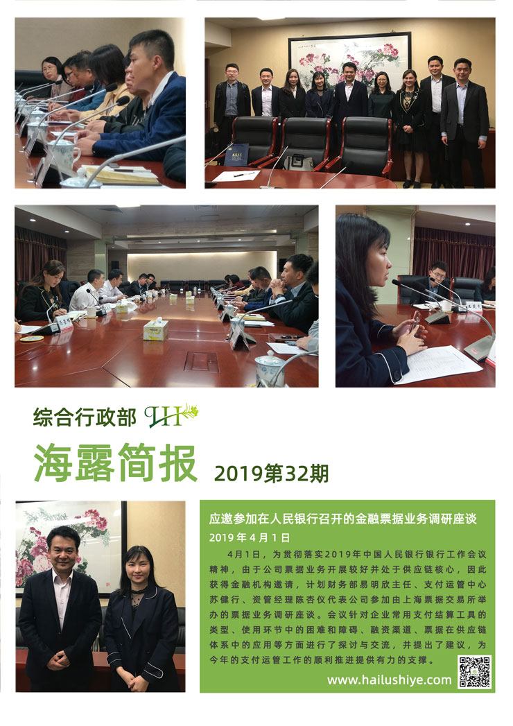 ��ҳ- �ڲ���������Ϊ��,רҵ����!