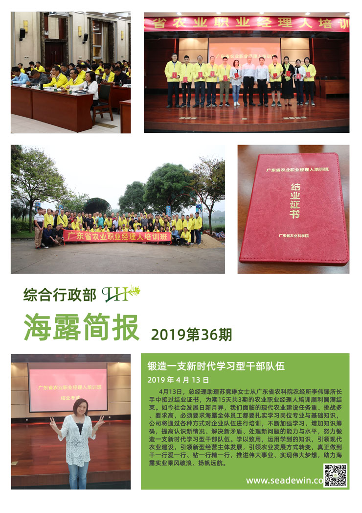 ��ҳ- �ڲ���������Ϊ��,רҵ����!