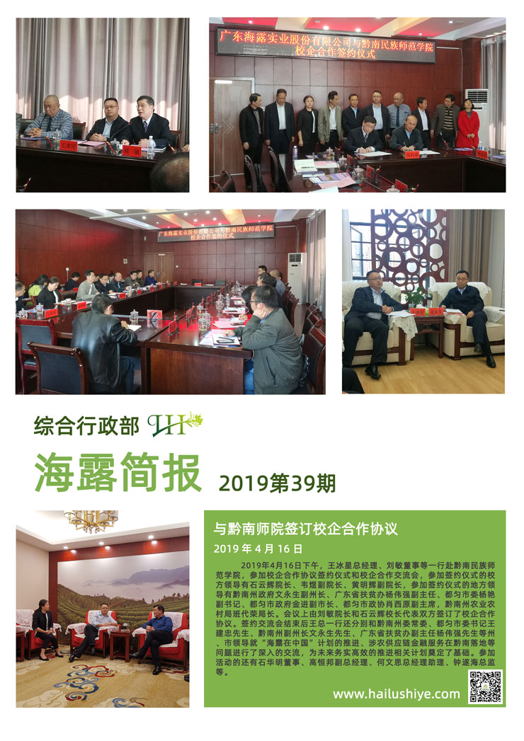 ��ҳ- �ڲ���������Ϊ��,רҵ����!