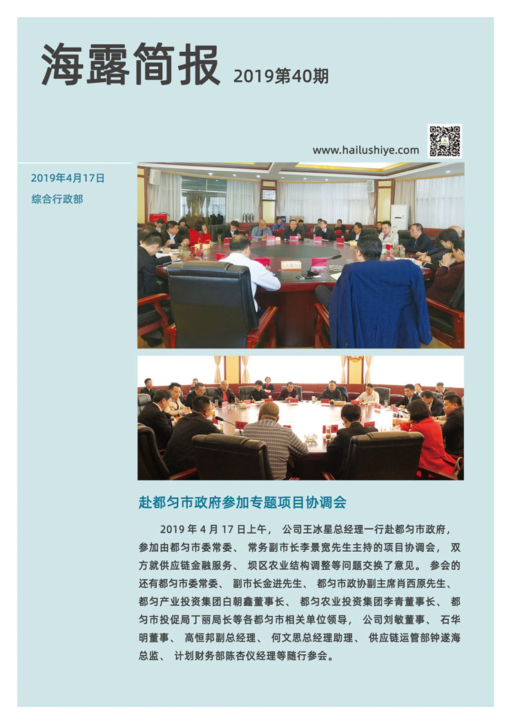 ��ҳ- �ڲ���������Ϊ��,רҵ����!