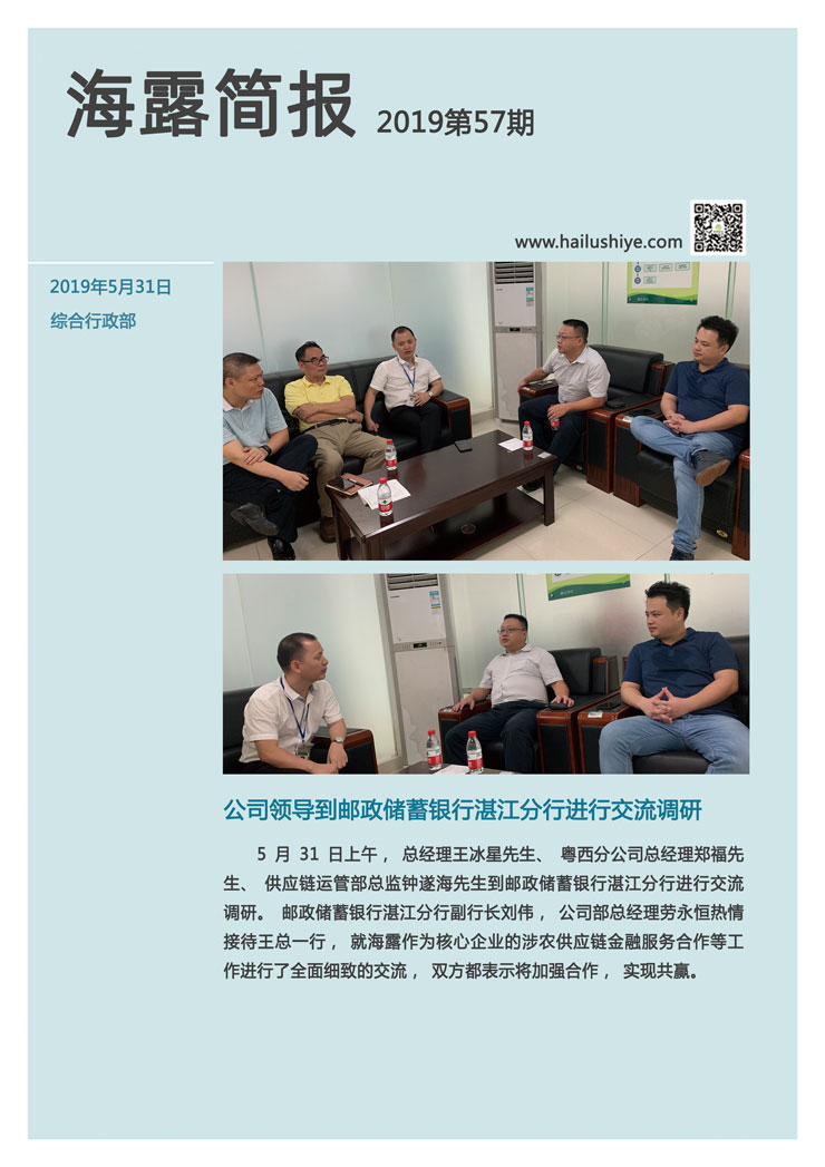 ��ҳ- �ڲ���������Ϊ��,רҵ����!