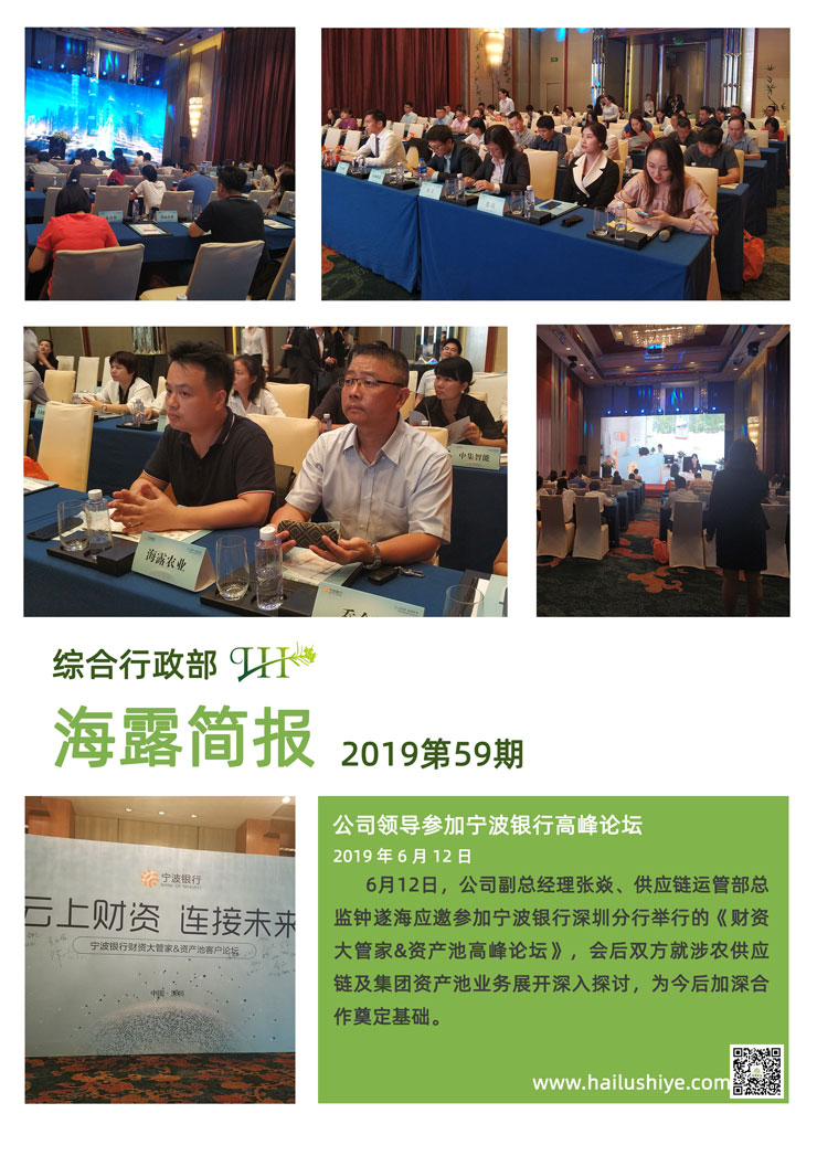 ��ҳ- �ڲ���������Ϊ��,רҵ����!