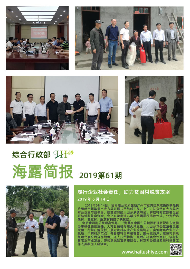 ��ҳ- �ڲ���������Ϊ��,רҵ����!