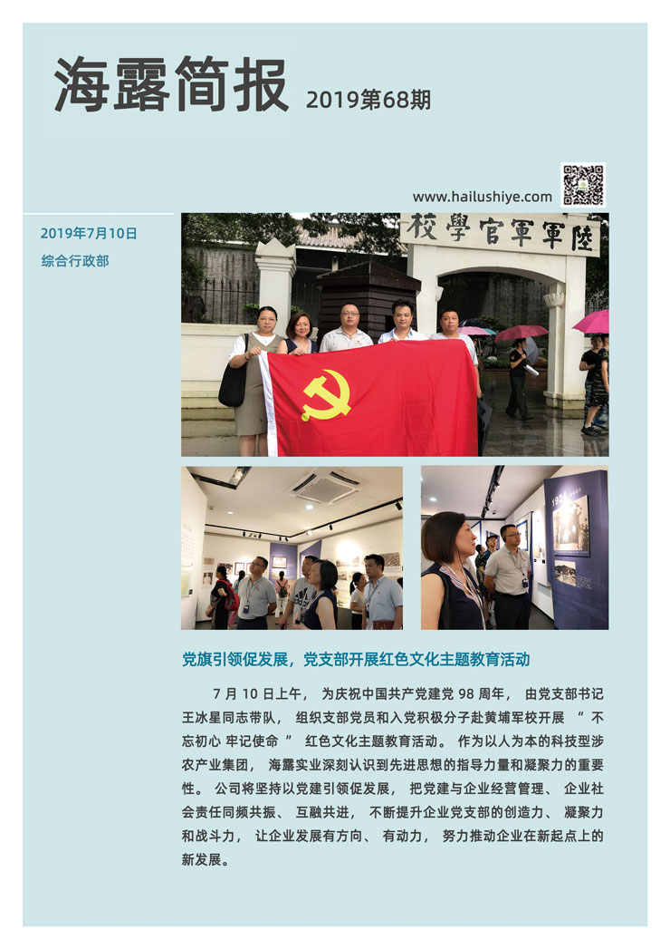 ��ҳ- �ڲ���������Ϊ��,רҵ����!