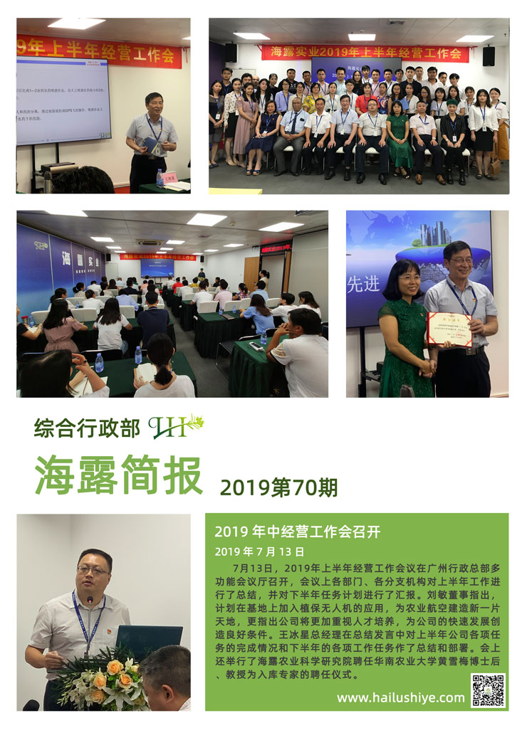 ��ҳ- �ڲ���������Ϊ��,רҵ����!