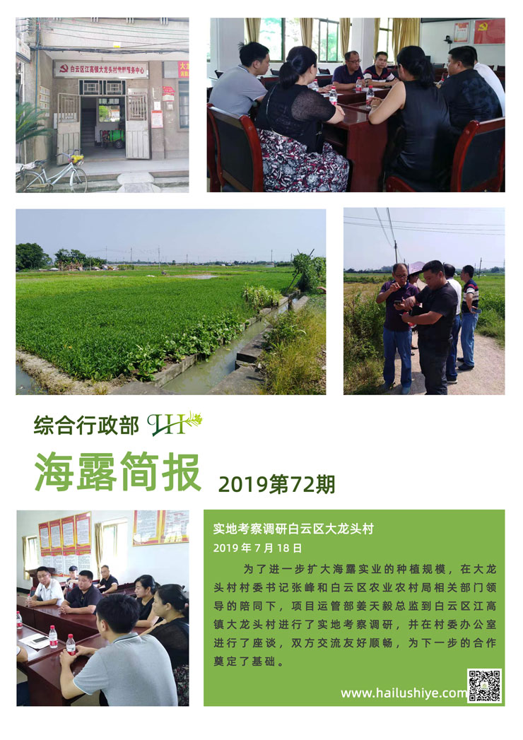 ��ҳ- �ڲ���������Ϊ��,רҵ����!