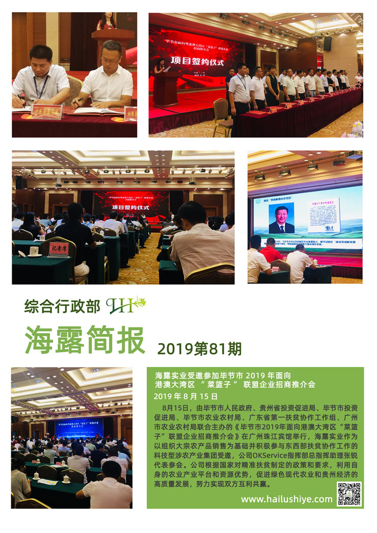 ��ҳ- �ڲ���������Ϊ��,רҵ����!