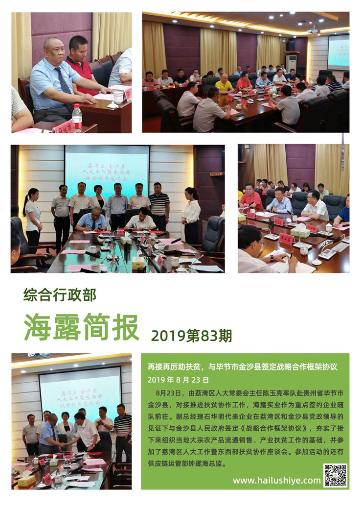 ��ҳ- �ڲ���������Ϊ��,רҵ����!