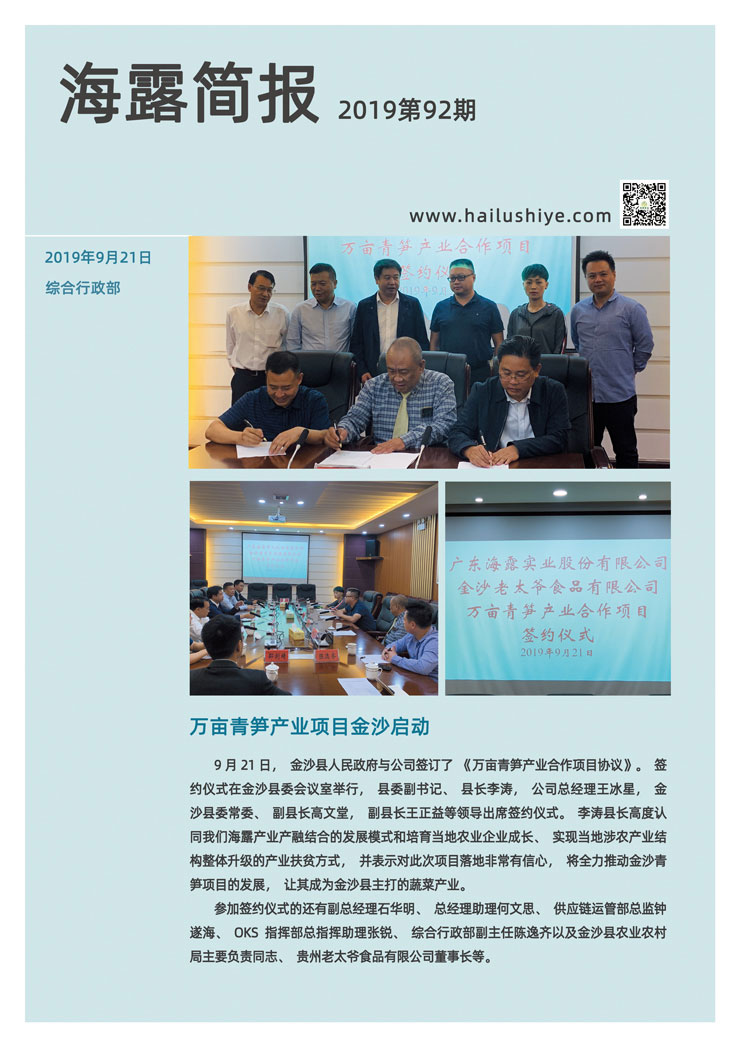 ��ҳ- �ڲ���������Ϊ��,רҵ����!