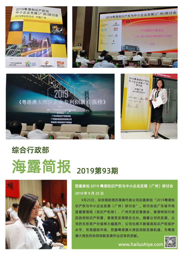 ��ҳ- �ڲ���������Ϊ��,רҵ����!