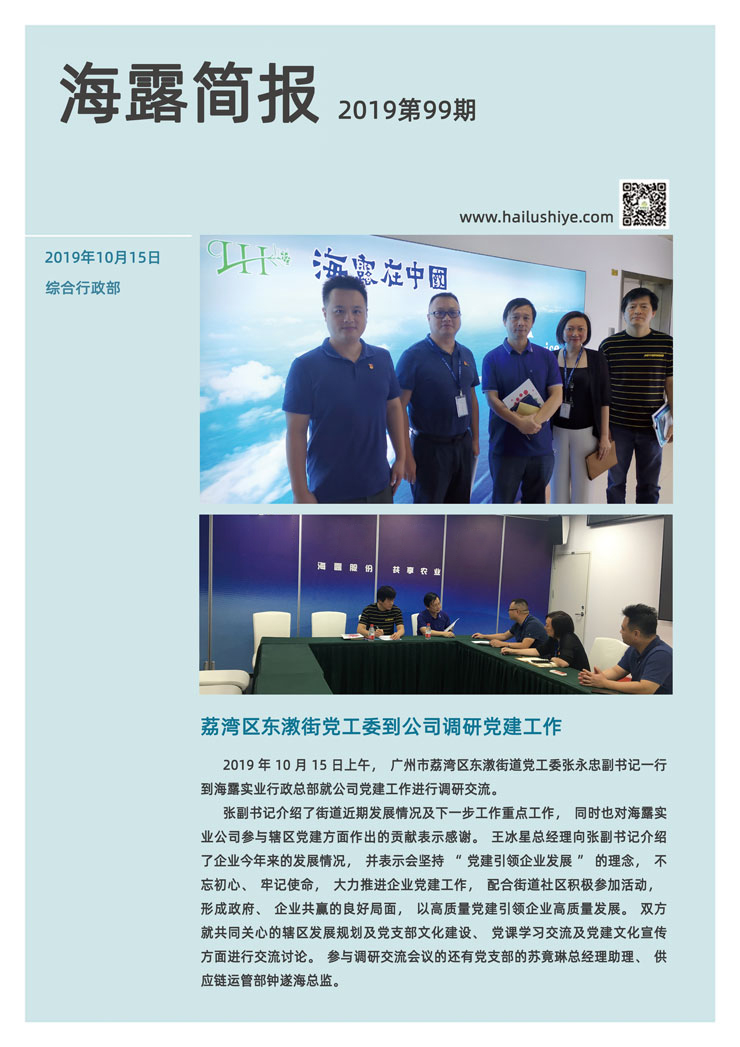 ��ҳ- �ڲ���������Ϊ��,רҵ����!