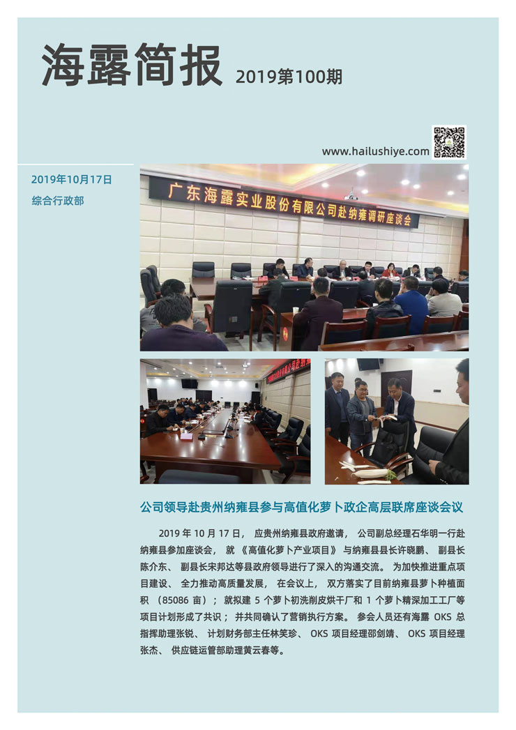 ��ҳ- �ڲ���������Ϊ��,רҵ����!