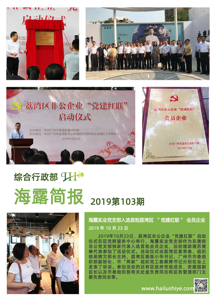 ��ҳ- �ڲ���������Ϊ��,רҵ����!