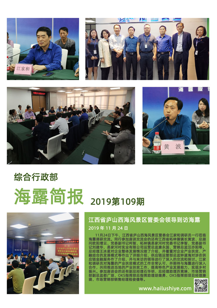 ��ҳ- �ڲ���������Ϊ��,רҵ����!