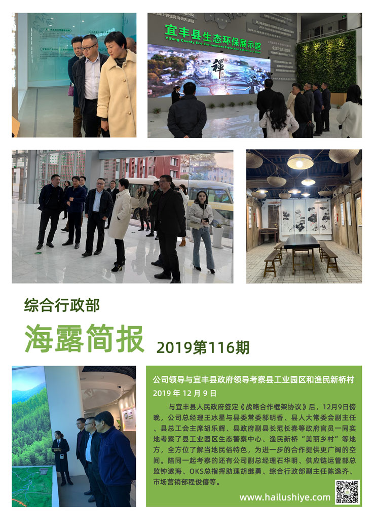 ��ҳ- �ڲ���������Ϊ��,רҵ����!