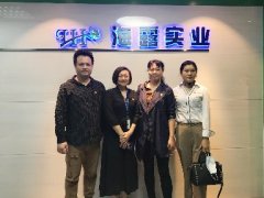 �������졢������ҵ��������