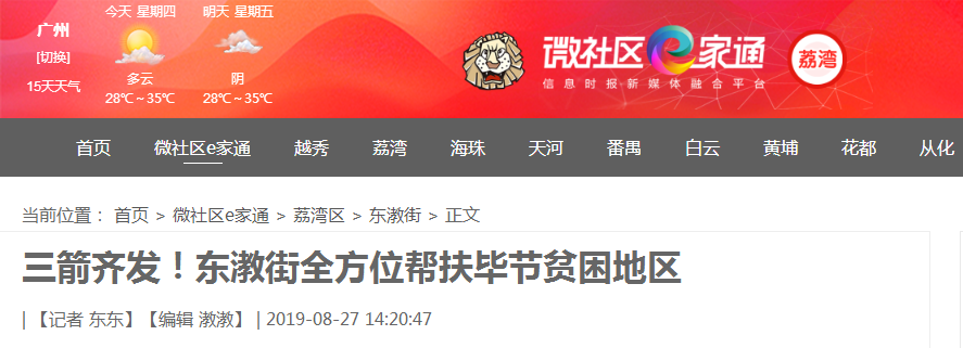 ��ҳ- �ڲ���������Ϊ��,רҵ����!