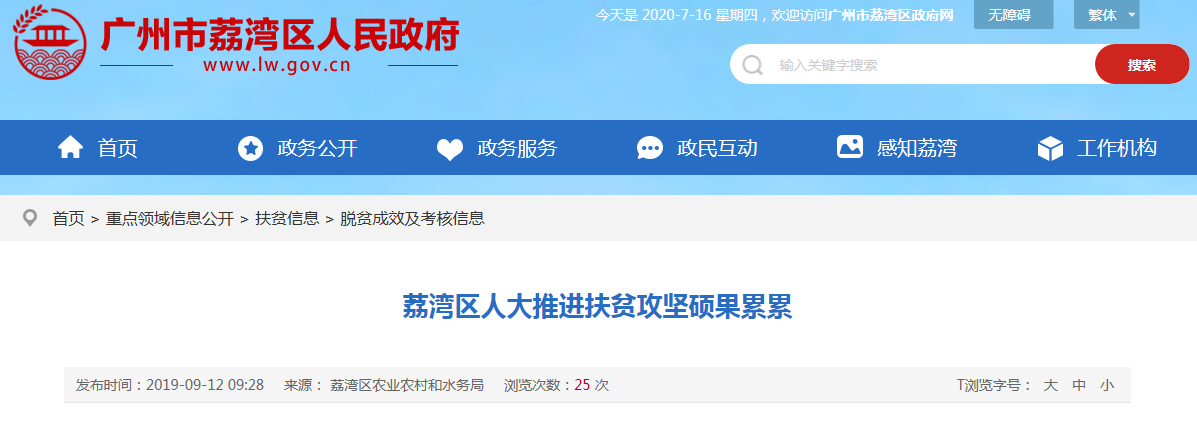 ��ҳ- �ڲ���������Ϊ��,רҵ����!