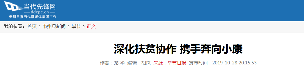 ��ҳ- �ڲ���������Ϊ��,רҵ����!