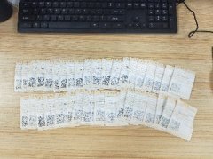 ��˾��֧����֯�Թ۰������������Ӱ���˰ۡ�