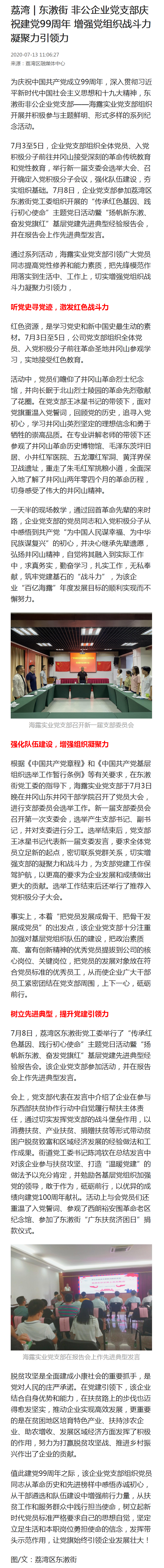 ��ҳ- �ڲ���������Ϊ��,רҵ����!