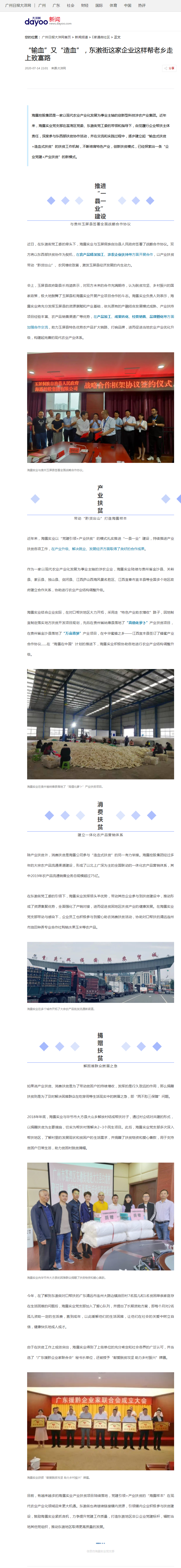 ��ҳ- �ڲ���������Ϊ��,רҵ����!