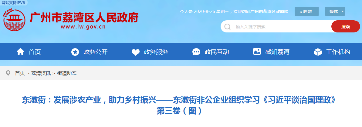 ��ҳ- �ڲ���������Ϊ��,רҵ����!