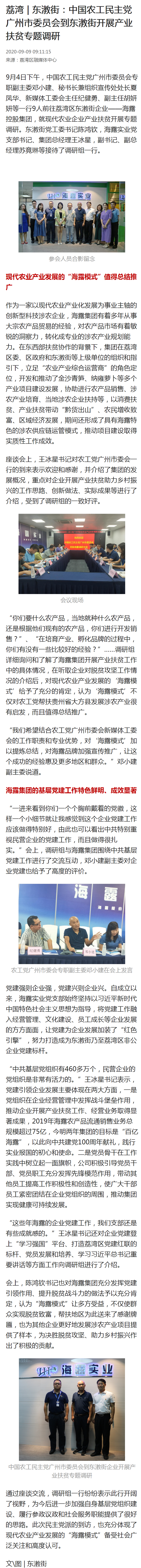 ��ҳ- �ڲ���������Ϊ��,רҵ����!