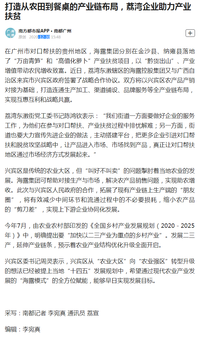 ��ҳ- �ڲ���������Ϊ��,רҵ����!