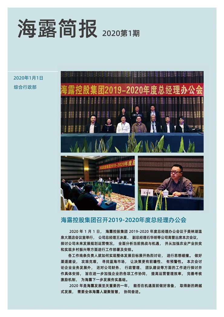 ��ҳ- �ڲ���������Ϊ��,רҵ����!