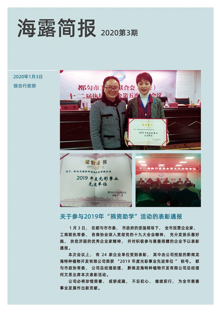 ��ҳ- �ڲ���������Ϊ��,רҵ����!