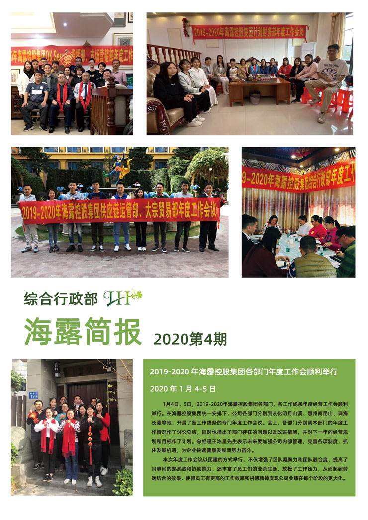 ��ҳ- �ڲ���������Ϊ��,רҵ����!